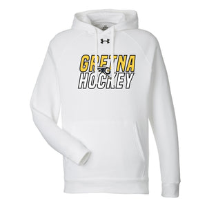 Under Armour Men's Rival Fleece Hoodie
