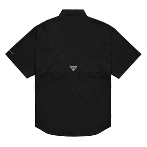 Men’s Columbia Brand Embroidered Button Shirt