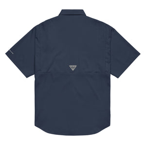 Men’s Columbia Brand Embroidered Button Shirt