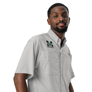 Men’s Columbia Brand Short Sleeve Button Shirt