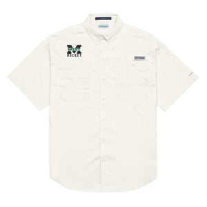 Men’s Columbia Brand Short Sleeve Button Shirt