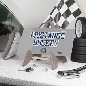 Millard North Vanity Plate