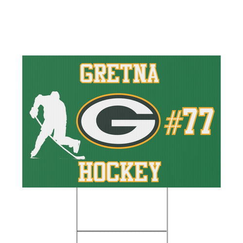 Favorite Player Yard Sign - Customizable
