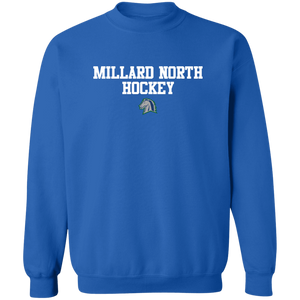 Gildan Crewneck Sweatshirt